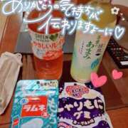 ヒメ日記 2025/07/13 16:01 投稿 れな ぽちゃ・巨乳専門店　太田足利ちゃんこ