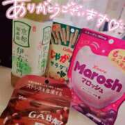 ヒメ日記 2025/07/24 00:41 投稿 れな ぽちゃ・巨乳専門店　太田足利ちゃんこ