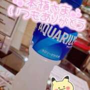ヒメ日記 2025/07/24 01:01 投稿 れな ぽちゃ・巨乳専門店　太田足利ちゃんこ