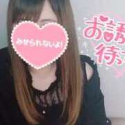 ヒメ日記 2025/07/26 12:31 投稿 れな ぽちゃ・巨乳専門店　太田足利ちゃんこ