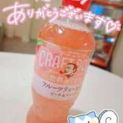 ヒメ日記 2025/07/26 20:59 投稿 れな ぽちゃ・巨乳専門店　太田足利ちゃんこ