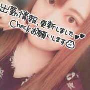 ヒメ日記 2025/07/29 18:51 投稿 れな ぽちゃ・巨乳専門店　太田足利ちゃんこ