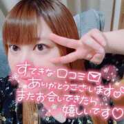 ヒメ日記 2025/08/01 16:21 投稿 れな ぽちゃ・巨乳専門店　太田足利ちゃんこ