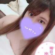 ヒメ日記 2025/08/05 18:51 投稿 れな ぽちゃ・巨乳専門店　太田足利ちゃんこ