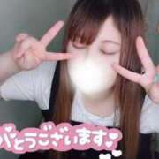 ヒメ日記 2025/08/06 17:01 投稿 れな ぽちゃ・巨乳専門店　太田足利ちゃんこ