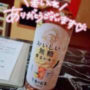 ヒメ日記 2025/08/09 22:28 投稿 れな ぽちゃ・巨乳専門店　太田足利ちゃんこ