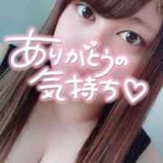 ヒメ日記 2025/08/10 03:01 投稿 れな ぽちゃ・巨乳専門店　太田足利ちゃんこ