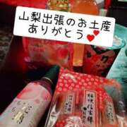 ヒメ日記 2025/08/10 17:01 投稿 れな ぽちゃ・巨乳専門店　太田足利ちゃんこ