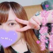 ヒメ日記 2025/08/18 19:51 投稿 れな ぽちゃ・巨乳専門店　太田足利ちゃんこ