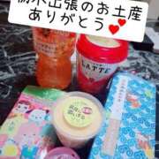 ヒメ日記 2025/08/21 21:51 投稿 れな ぽちゃ・巨乳専門店　太田足利ちゃんこ