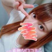 ヒメ日記 2025/08/23 13:21 投稿 れな ぽちゃ・巨乳専門店　太田足利ちゃんこ