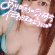 ヒメ日記 2025/08/31 17:01 投稿 れな ぽちゃ・巨乳専門店　太田足利ちゃんこ