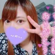 ヒメ日記 2025/09/03 17:11 投稿 れな ぽちゃ・巨乳専門店　太田足利ちゃんこ