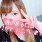 ヒメ日記 2025/09/10 19:34 投稿 れな ぽちゃ・巨乳専門店　太田足利ちゃんこ