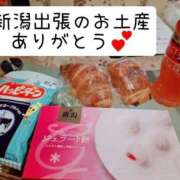 ヒメ日記 2025/09/13 19:28 投稿 れな ぽちゃ・巨乳専門店　太田足利ちゃんこ