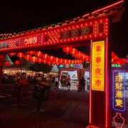 ヒメ日記 2025/09/18 19:27 投稿 れな ぽちゃ・巨乳専門店　太田足利ちゃんこ