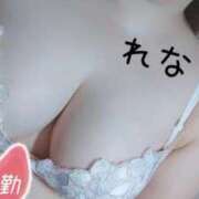 ヒメ日記 2025/09/20 12:21 投稿 れな ぽちゃ・巨乳専門店　太田足利ちゃんこ