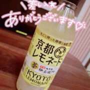 ヒメ日記 2025/09/22 17:51 投稿 れな ぽちゃ・巨乳専門店　太田足利ちゃんこ