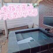 ヒメ日記 2025/09/28 16:41 投稿 れな ぽちゃ・巨乳専門店　太田足利ちゃんこ