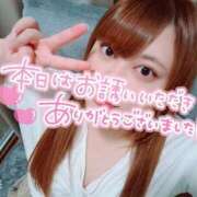 ヒメ日記 2025/10/01 19:02 投稿 れな ぽちゃ・巨乳専門店　太田足利ちゃんこ