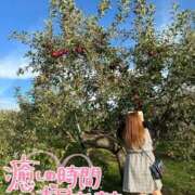 ヒメ日記 2025/10/03 21:02 投稿 れな ぽちゃ・巨乳専門店　太田足利ちゃんこ