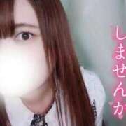 ヒメ日記 2025/10/05 17:21 投稿 れな ぽちゃ・巨乳専門店　太田足利ちゃんこ