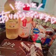 ヒメ日記 2025/10/08 17:24 投稿 れな ぽちゃ・巨乳専門店　太田足利ちゃんこ