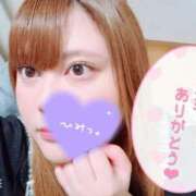 ヒメ日記 2025/10/14 19:27 投稿 れな ぽちゃ・巨乳専門店　太田足利ちゃんこ