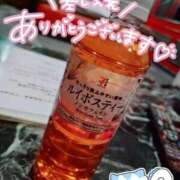 ヒメ日記 2025/11/03 15:41 投稿 れな ぽちゃ・巨乳専門店　太田足利ちゃんこ