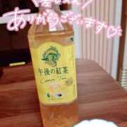 ヒメ日記 2025/11/03 21:27 投稿 れな ぽちゃ・巨乳専門店　太田足利ちゃんこ