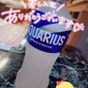 ヒメ日記 2025/11/09 18:51 投稿 れな ぽちゃ・巨乳専門店　太田足利ちゃんこ