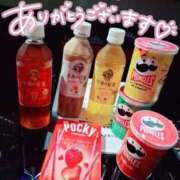 ヒメ日記 2025/11/10 19:21 投稿 れな ぽちゃ・巨乳専門店　太田足利ちゃんこ