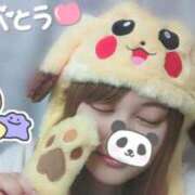 ヒメ日記 2025/11/13 03:11 投稿 れな ぽちゃ・巨乳専門店　太田足利ちゃんこ