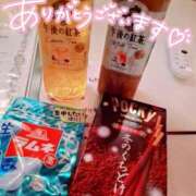 ヒメ日記 2025/11/13 18:51 投稿 れな ぽちゃ・巨乳専門店　太田足利ちゃんこ