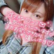 ヒメ日記 2025/11/21 18:51 投稿 れな ぽちゃ・巨乳専門店　太田足利ちゃんこ