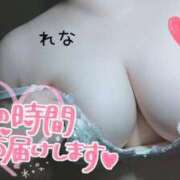 ヒメ日記 2025/11/22 12:21 投稿 れな ぽちゃ・巨乳専門店　太田足利ちゃんこ