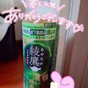 ヒメ日記 2025/11/22 23:41 投稿 れな ぽちゃ・巨乳専門店　太田足利ちゃんこ