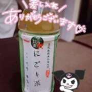 ヒメ日記 2025/11/24 16:21 投稿 れな ぽちゃ・巨乳専門店　太田足利ちゃんこ