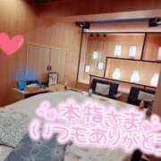 ヒメ日記 2025/11/29 15:21 投稿 れな ぽちゃ・巨乳専門店　太田足利ちゃんこ