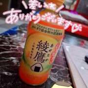 ヒメ日記 2025/11/30 16:01 投稿 れな ぽちゃ・巨乳専門店　太田足利ちゃんこ
