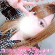 ヒメ日記 2025/12/01 16:41 投稿 れな ぽちゃ・巨乳専門店　太田足利ちゃんこ