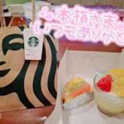 ヒメ日記 2025/12/03 15:02 投稿 れな ぽちゃ・巨乳専門店　太田足利ちゃんこ