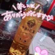 ヒメ日記 2025/12/05 17:23 投稿 れな ぽちゃ・巨乳専門店　太田足利ちゃんこ