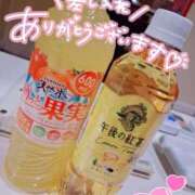 ヒメ日記 2025/12/08 15:21 投稿 れな ぽちゃ・巨乳専門店　太田足利ちゃんこ