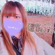 ヒメ日記 2025/12/10 21:11 投稿 れな ぽちゃ・巨乳専門店　太田足利ちゃんこ