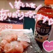 ヒメ日記 2025/12/25 18:21 投稿 れな ぽちゃ・巨乳専門店　太田足利ちゃんこ