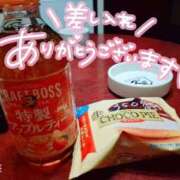 ヒメ日記 2025/12/31 15:41 投稿 れな ぽちゃ・巨乳専門店　太田足利ちゃんこ