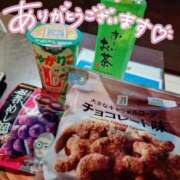 ヒメ日記 2026/01/03 22:41 投稿 れな ぽちゃ・巨乳専門店　太田足利ちゃんこ