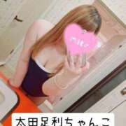 ヒメ日記 2026/01/04 20:51 投稿 れな ぽちゃ・巨乳専門店　太田足利ちゃんこ