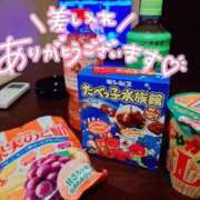 ヒメ日記 2026/01/10 23:11 投稿 れな ぽちゃ・巨乳専門店　太田足利ちゃんこ